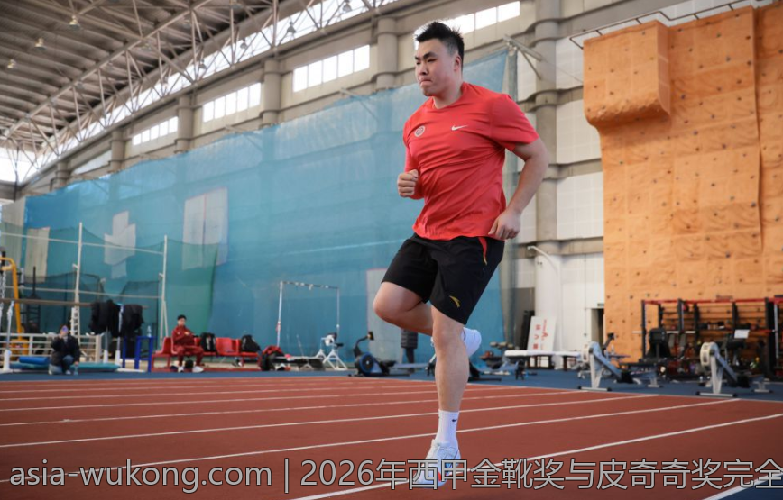 2026年西甲金靴奖与皮奇奇奖完全解析