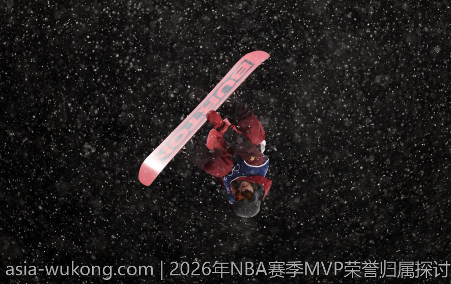 2026年NBA赛季MVP荣誉归属探讨