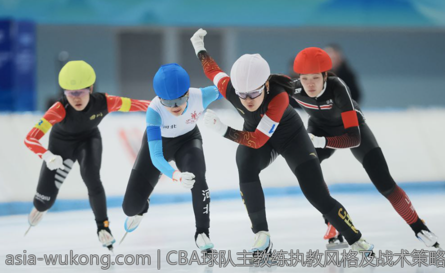 CBA球队主教练执教风格及战术策略研究