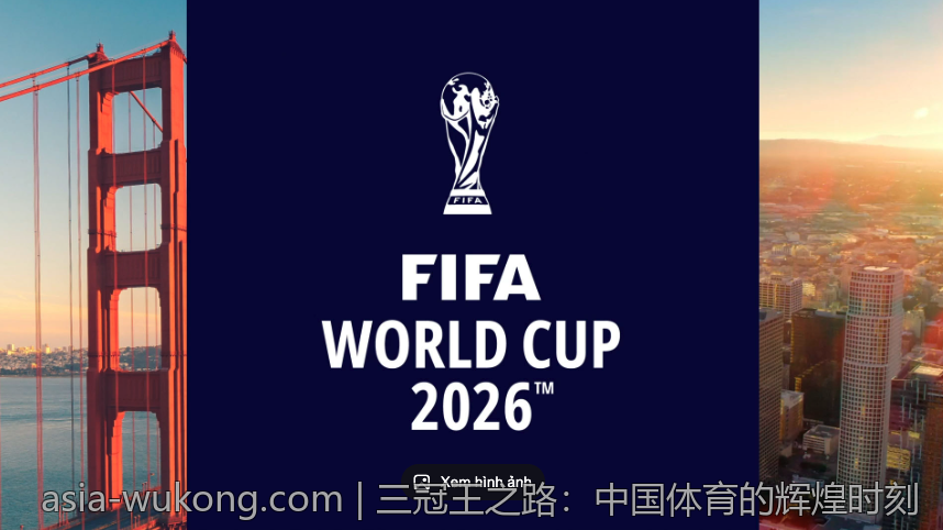 三冠王之路：中国体育的辉煌时刻